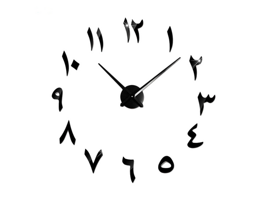 Acrylic Wall Clocks with big needles (Arabic)